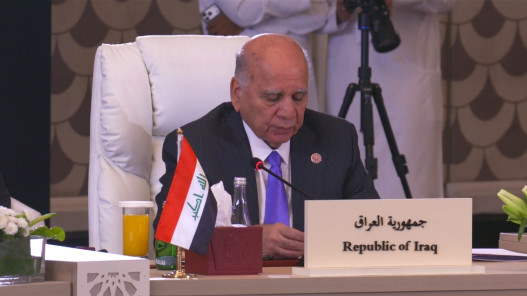 العراق يجدد إدانته للممارسات الإسرائيلية الخطيرة في القدس