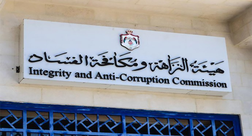 إحالة مخرجين رقابيين إلى مكافحة الفساد