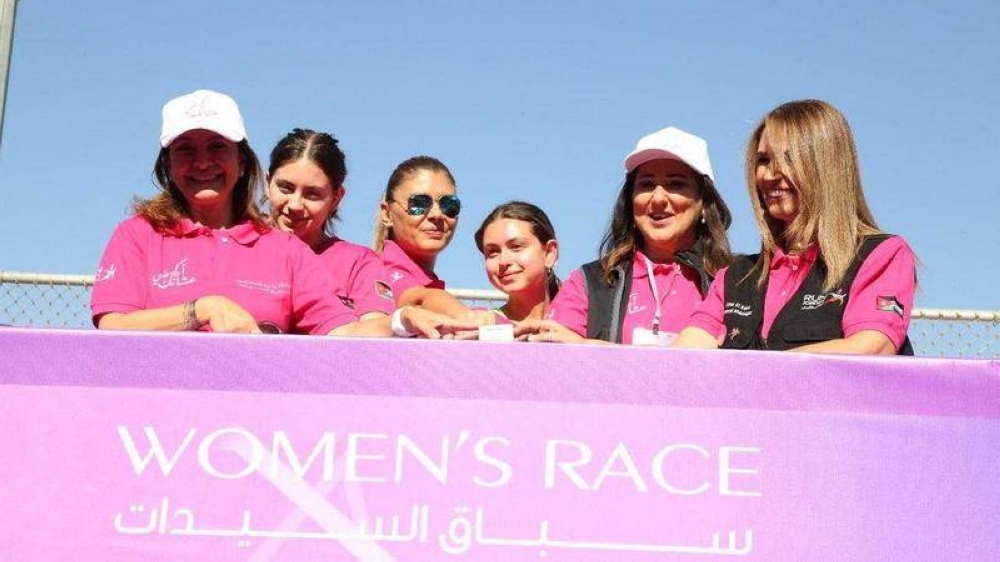 انطلاق التحضيرات لسباق السيدات تحت شعار اركضي عشانك