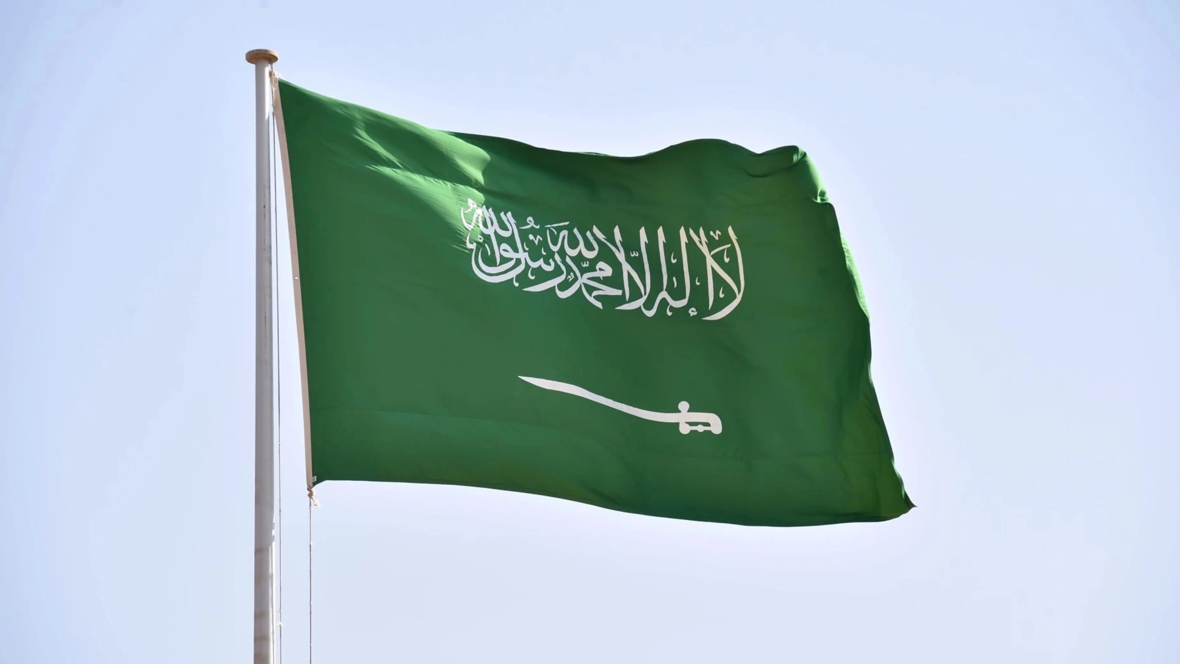 السعودية تدين وتستنكر العمل الإرهابي الجبان الذي استهدف الكرك