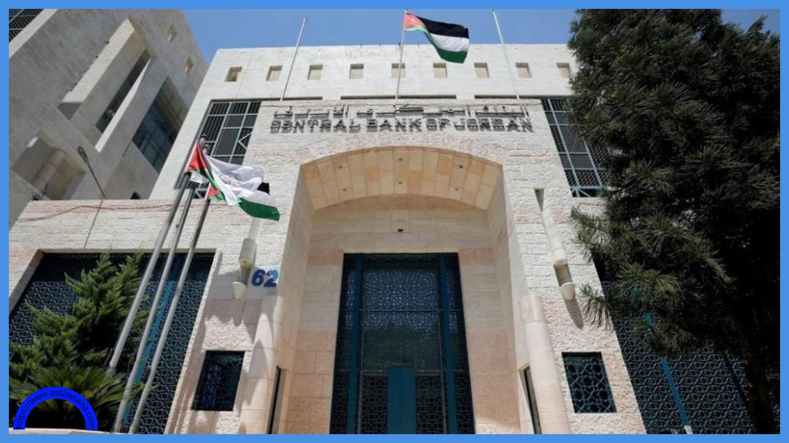 ارتفاع احتياطي الذهب بالمملكة لمستوى قياسي جديد