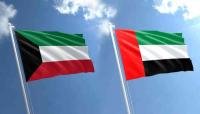الإمارات والكويت تدعوان لوقف التصعيد وضبط النفس