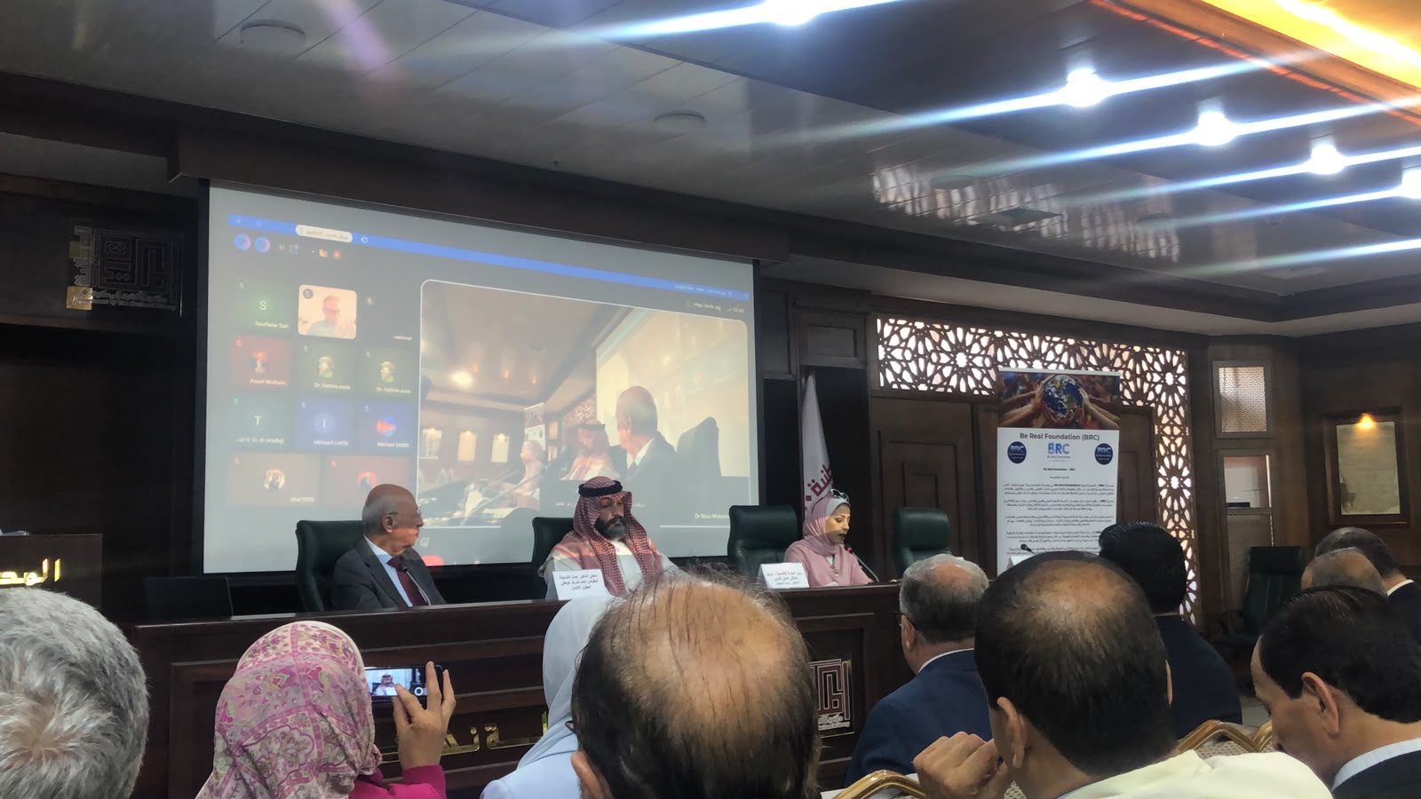 ملتقى دولي بالأردن يبحث مواجهة المخدرات والتضليل الرقمي