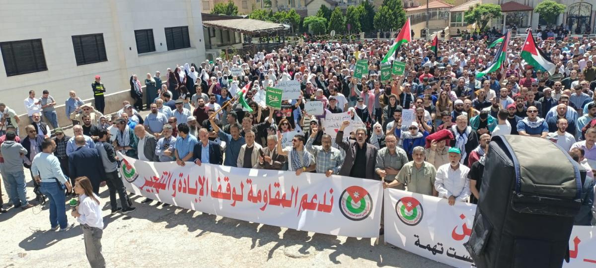 آلاف الأردنيين يخرجون بمسيرات دعما لغزة والمقاومة