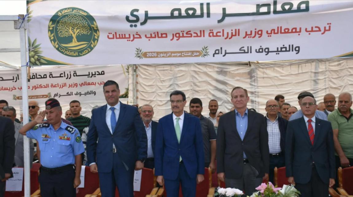 الخريسات يوضح حقيقة خلط زيت الزيتون بعد القضية التي شغلت الأردنيين
