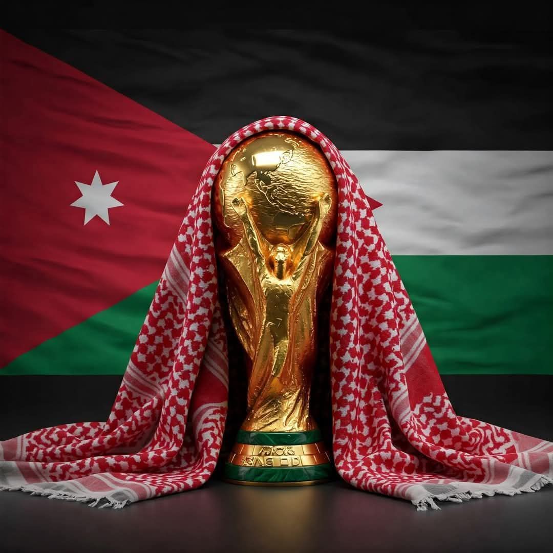 الأردن يربط المونديال بالترويج السياحي بجهود وطنية مشتركة