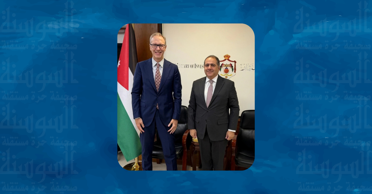 وزير الاستثمار يناقش مع السفير الإيطالي شراكات جديدة ..  التفاصيل