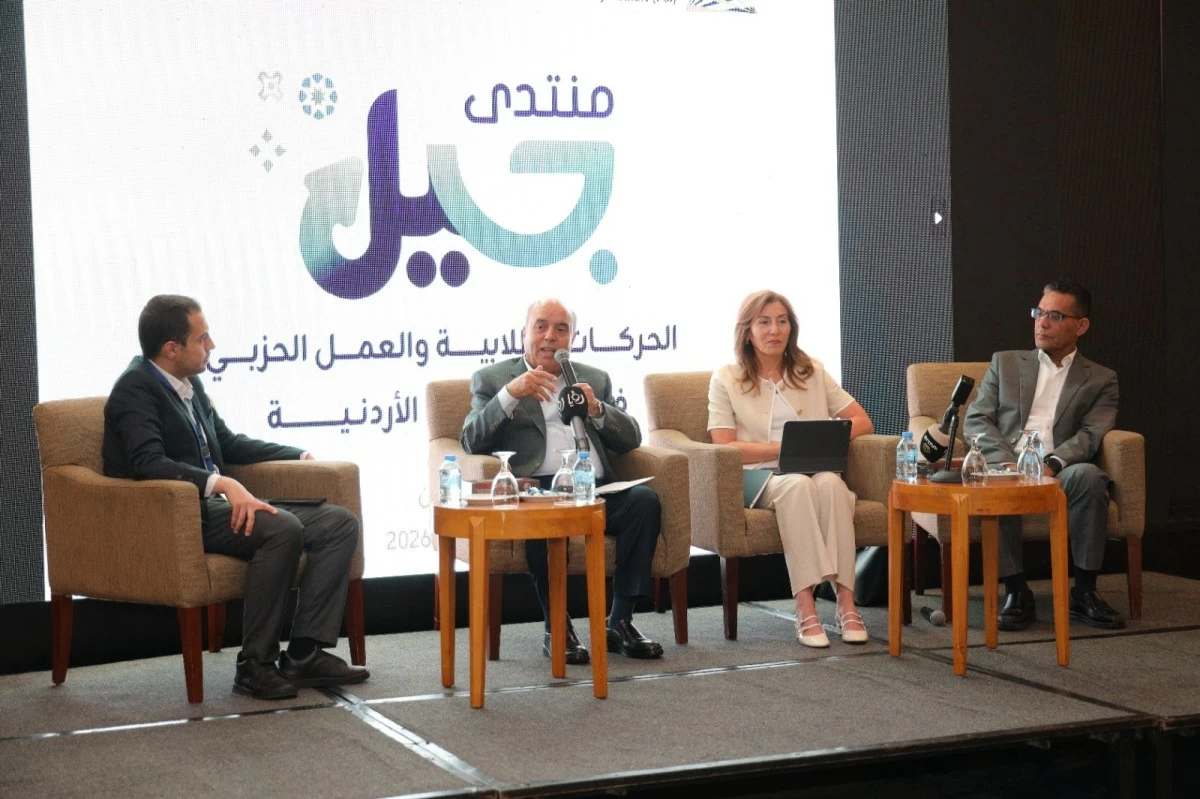 وزير التربية يؤكد ضرورة دعم الجامعات لممارسة الطلبة نشاطهم الحزبي