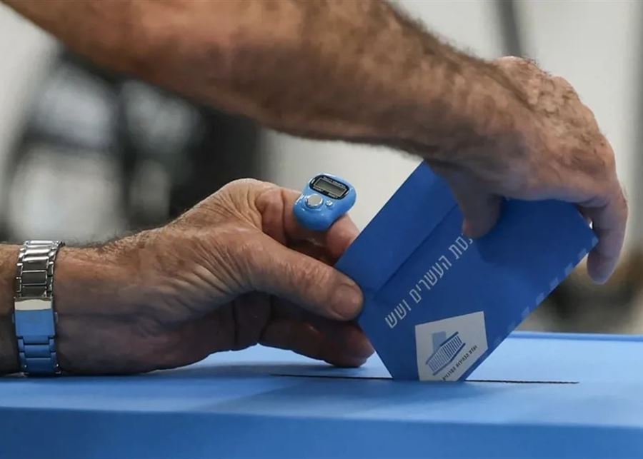 ترامب: تأييدي لنتنياهو غيّر موازين الانتخابات الإسرائيلية