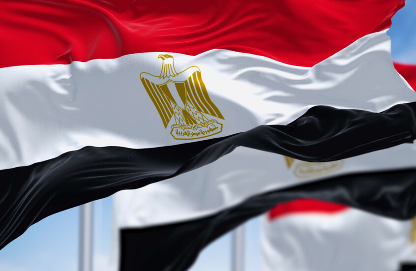 مصر تدين اقتحام المستوطنين للأقصى وتحذر من المساس بالوضع التاريخي للقدس