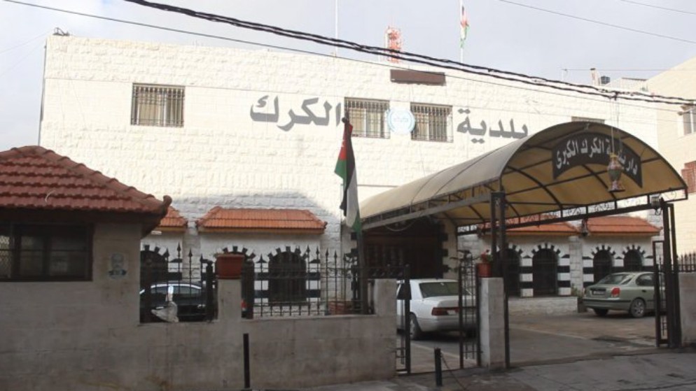 رئيس لجنة بلدية الكرك الكبرى يبحث مع نواب المحافظة سبل التعاون المشترك