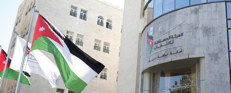 منع الدعاية الانتخابية لـغرف الصناعة والتجارة