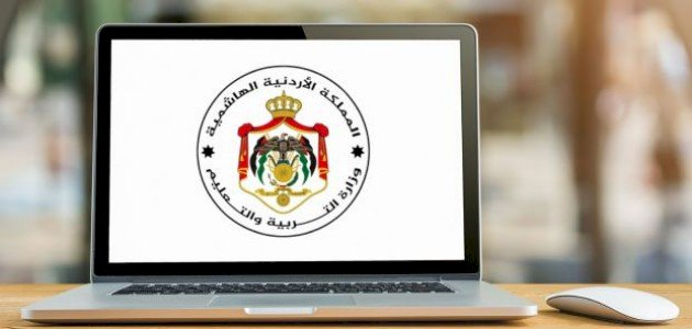 التربية تكشف مفهوم الأمية الجديد ..  لم تعد القراءة والكتابة كافية