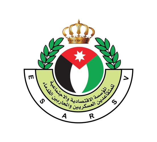 نتائج المقبولين للتعيين على شواغر المكرمة الملكية ..  أسماء