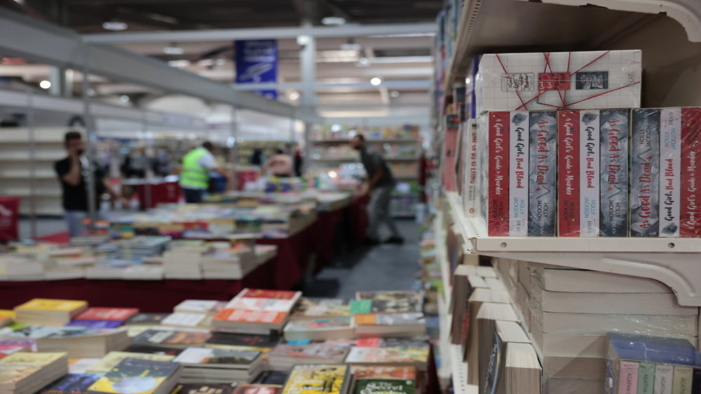 سوريا تشارك كضيف شرف في معرض عمّان الدولي للكتاب