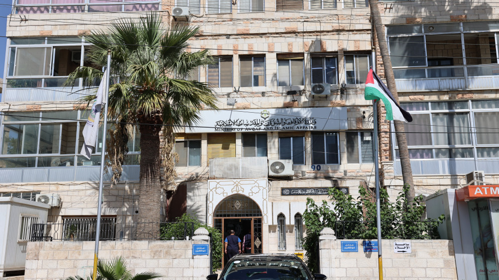 اتفاقية لتطوير خدمات المسافرين عبر جسر الملك الحسين