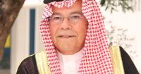 الدكتور محمود الكفارنة يعزي بوفاة والد الأميرة رجوة