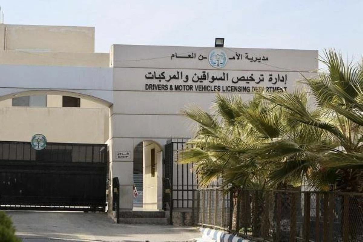 لوحات مركبات الحكومة والنواب والأعيان تتحول إلى رموز حروفية وتُتاح للمواطنين