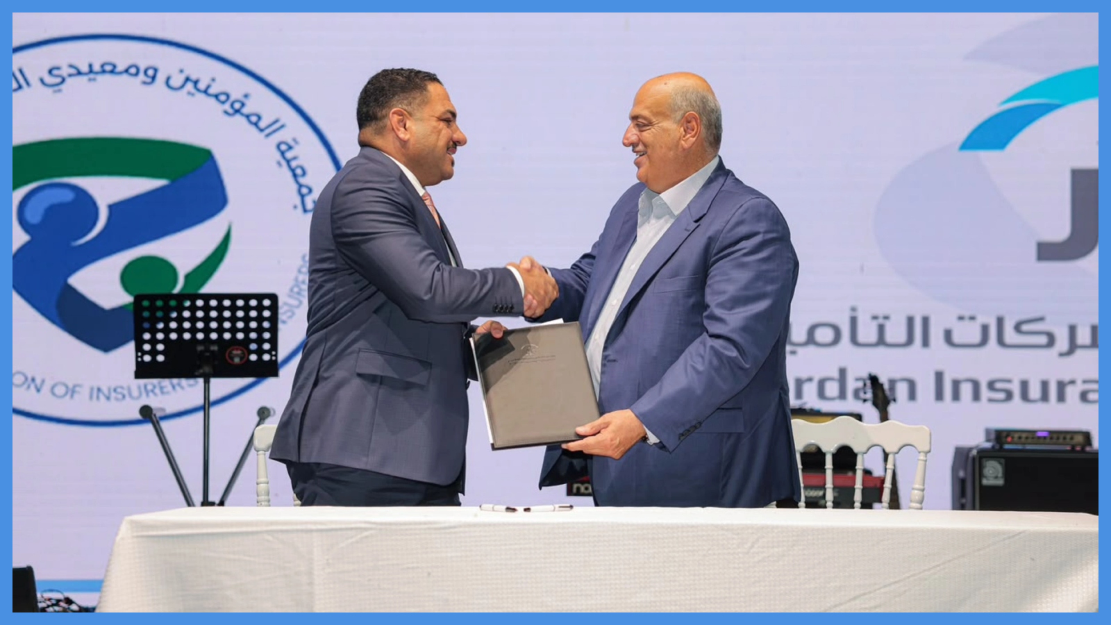 اتفاقية أردنية عراقية لتعزيز التعاون في التأمين