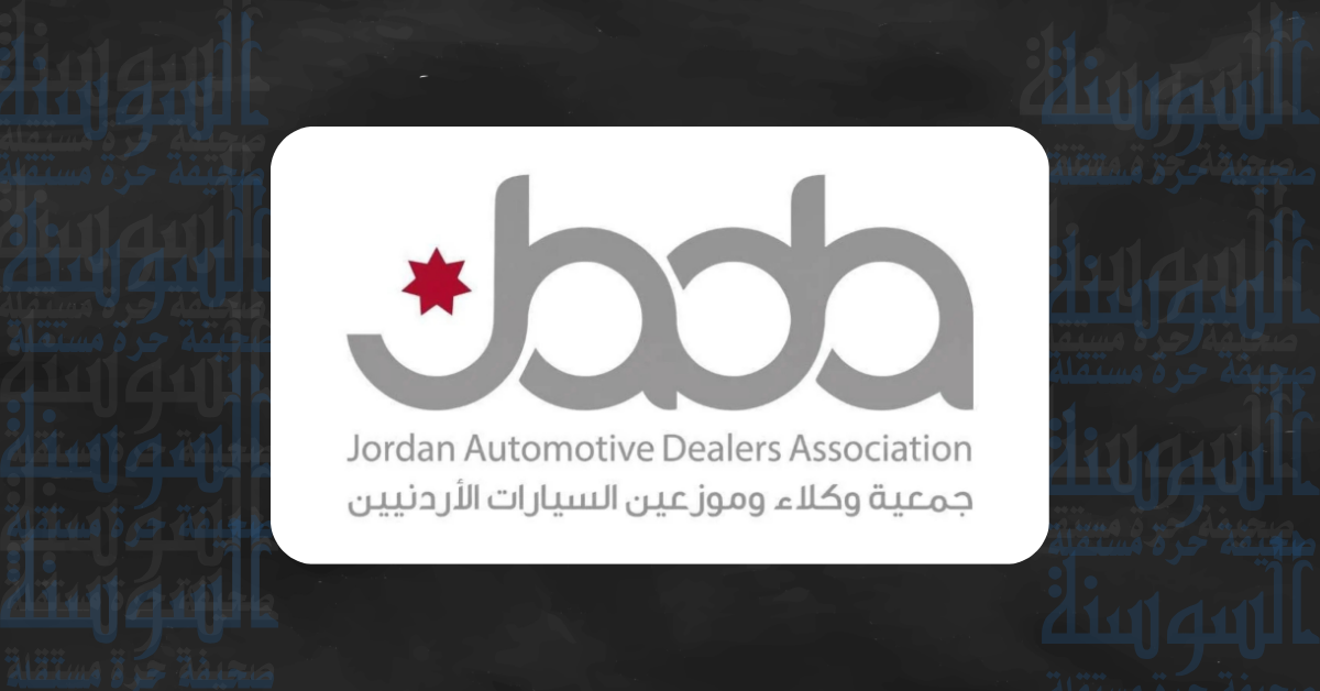 تراجع حصة السيارات الكهربائية وارتفاع "الهايبرد" في السوق المحلي