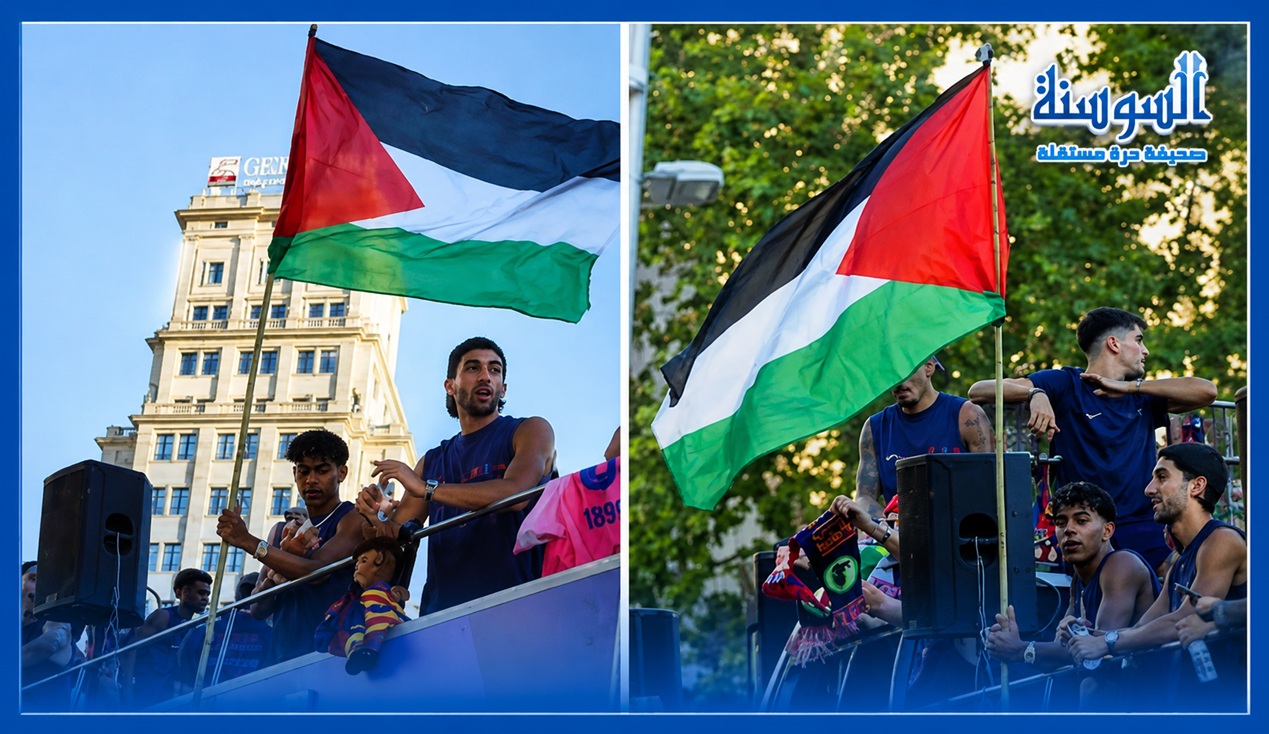يامال يشعل مواقع التواصل برفع علم فلسطين ..  تفاعل عربي كبير