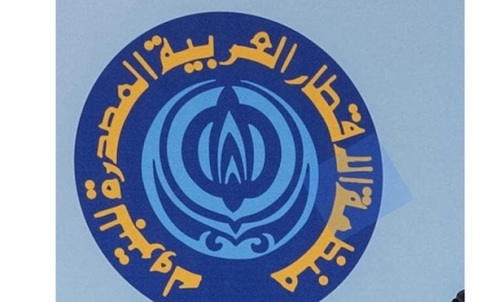 الإمارات تطبق قرار الانسحاب من منظمة أوابك+ 