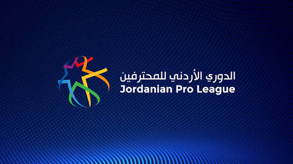 مواعيد مباريات الأسبوع السادس من الدوري الأردني للمحترفين