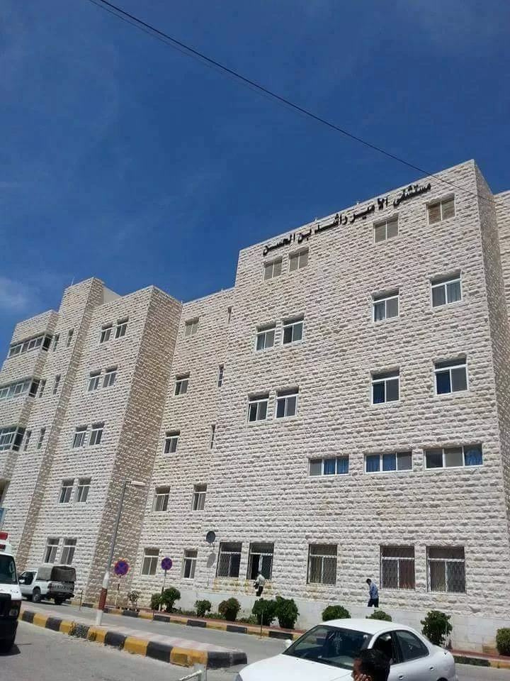حلول مرورية لتسهيل وصول المراجعين إلى مستشفى الأمير راشد  ..  تفاصيل