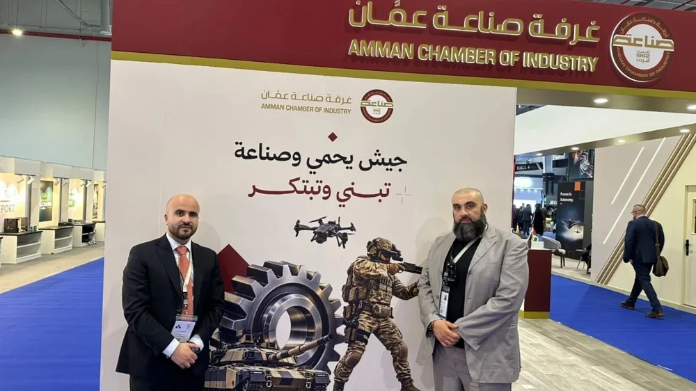 صناعة عمان تشارك بجناح بمعرض"سوفكس 2026"