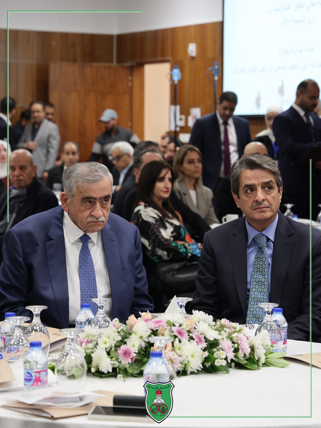 تحولات السياحة ودور التعليم الجامعي في إعداد الكوادر في الأردنيّة