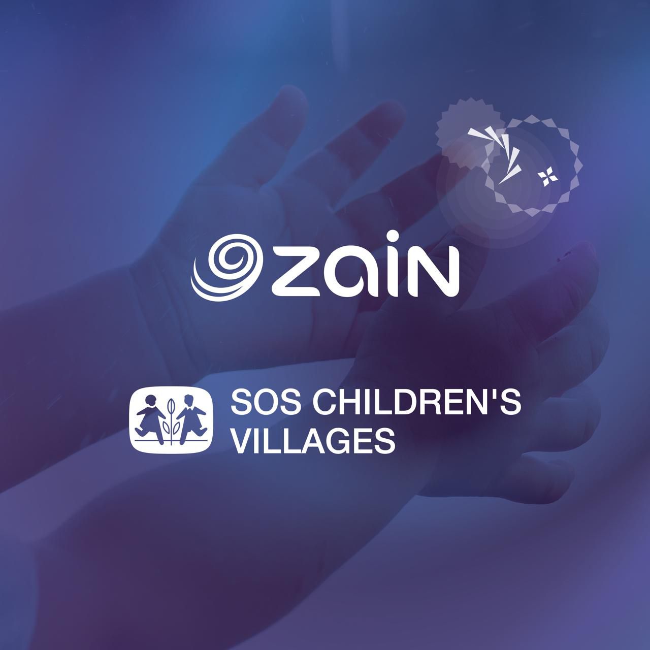 شركة زين تُجدّد دعمها لجمعية قُرى الأطفال SOS