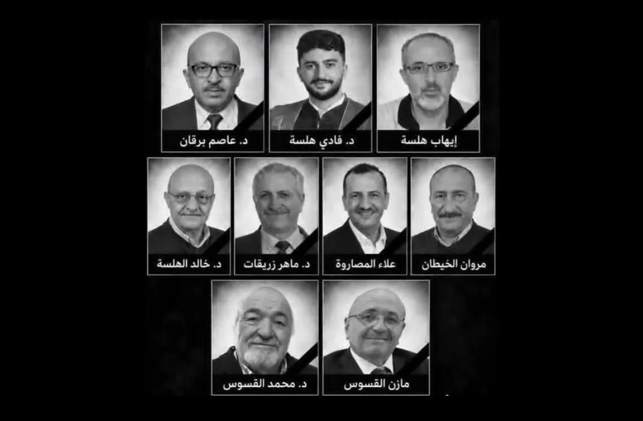 لم يكونوا مجرد أسماء ..  حكايات إنسانية لشهداء الكرك التسعة