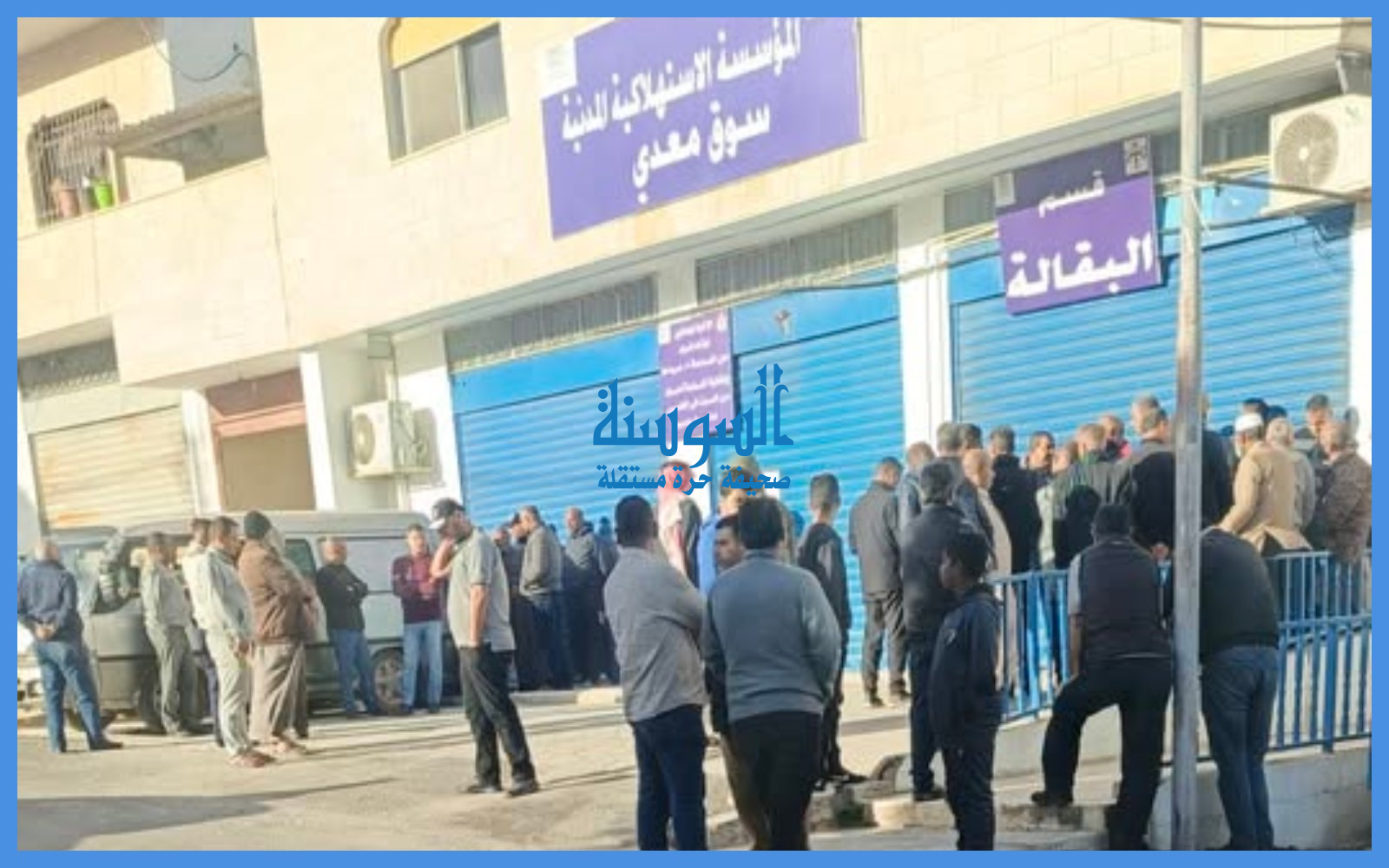 مهم للمواطنين ..  آلية جديدة للحصول على زيت الزيتون