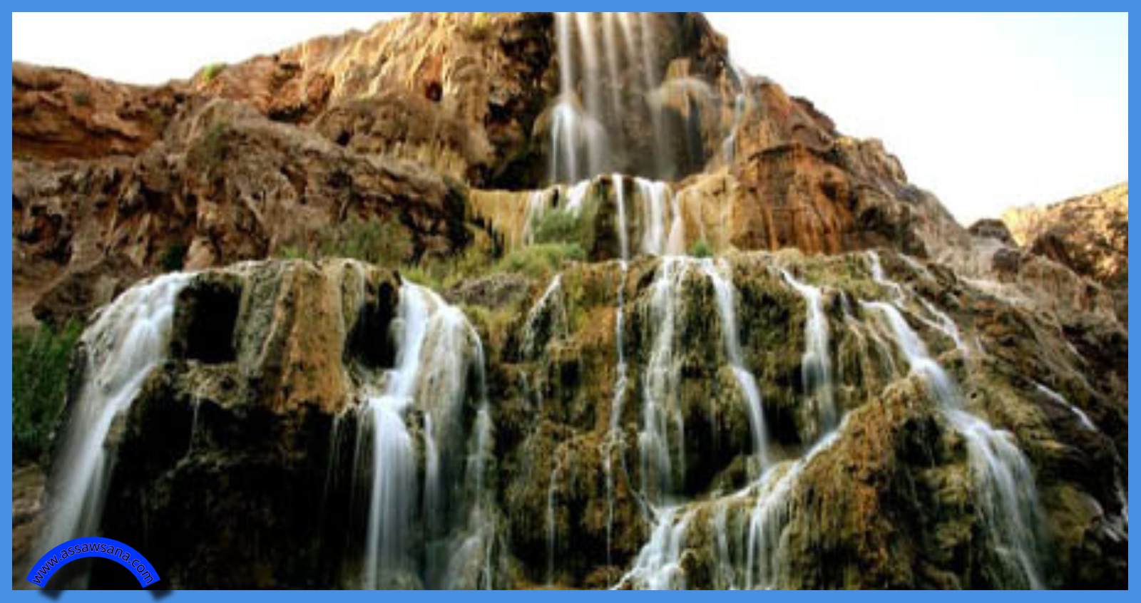 استمرار إغلاق شلال حمامات ماعين