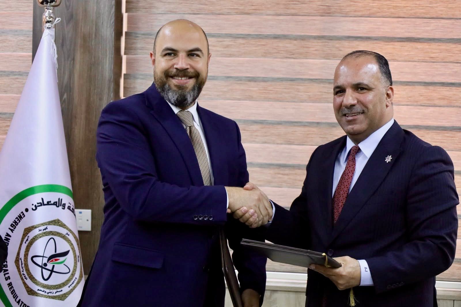 اليرموك وهيئة الطاقة توقّعان مذكرة تفاهم