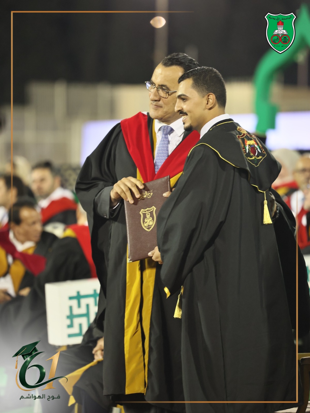 كلّيّة الحقوق في الجامعة الأردنيّة تُواصل صناعة الكفاءات القانونيّة بتخريج 265 طالبًا وطالبةً 