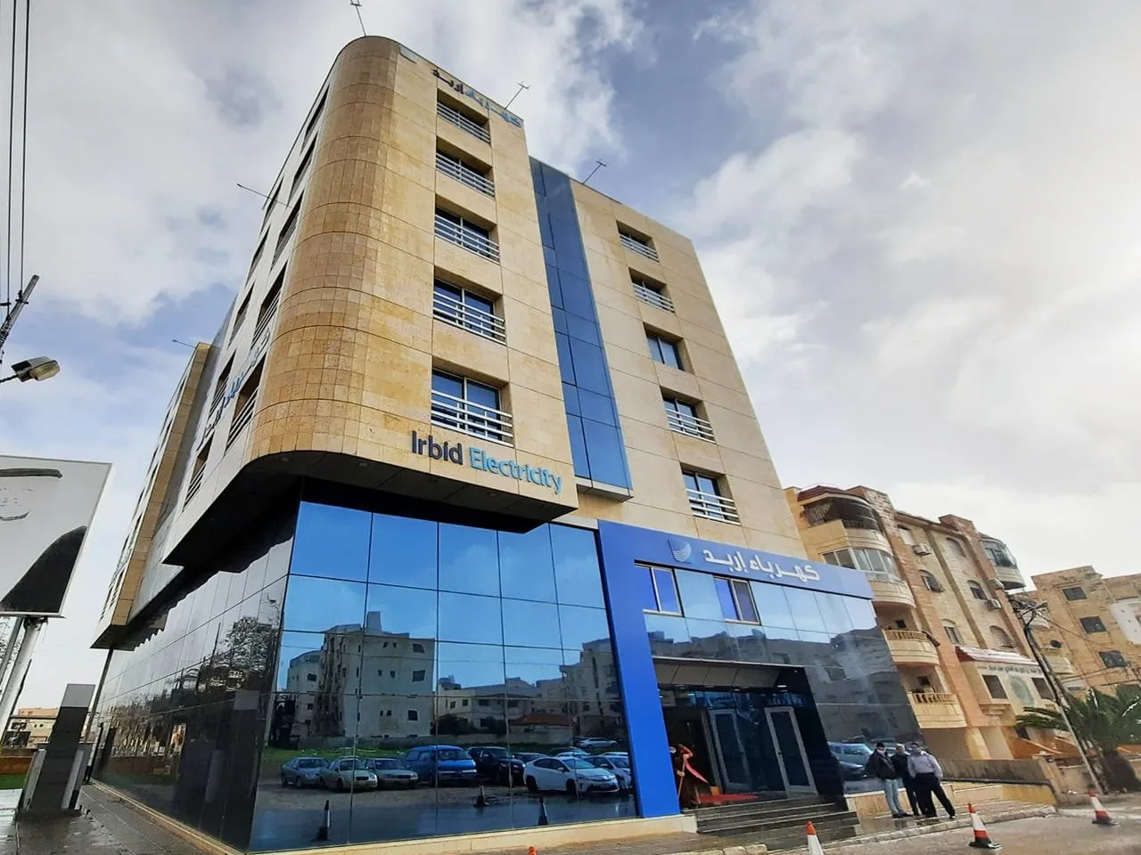 إربد: تعديلات كهربائية جديدة ضمن مشروع دوار الثقافة