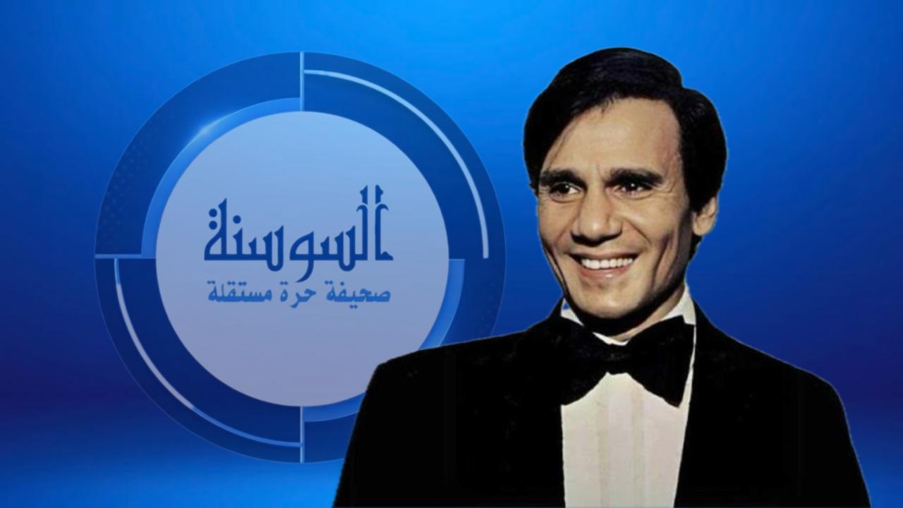 إطلاق مشروع "حليم زمن الرومانسية" بالتزامن مع الذكرى الـ 50 لرحيل العندليب
