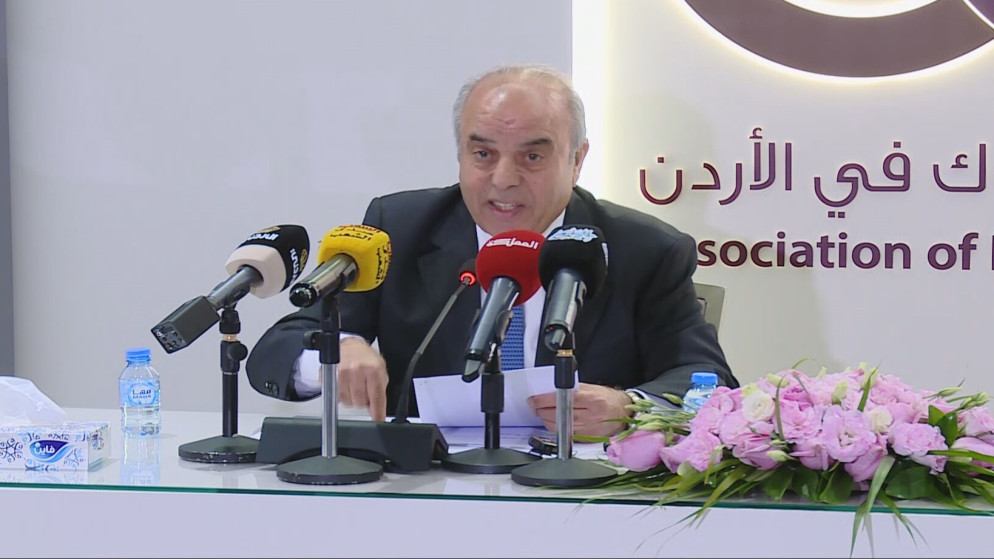 53 مدرسة سيتم بناؤها ضمن مبادرة البنوك لدعم قطاعي التعليم والصحة