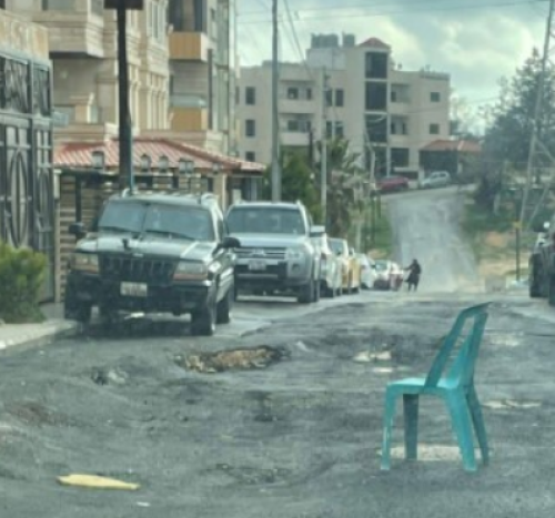 انهيار أجزاء من شارع في مرج الحمام 