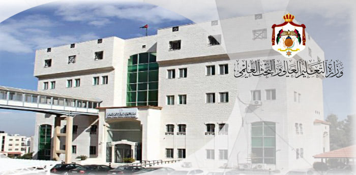 منح دراسية تشيكية للماجستير والدكتوراه لعام 2026-2027