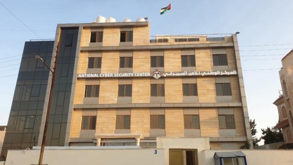 نتائج فرز طلبات وظيفة محلل أمن سيبراني للحالات الإنسانية ..  رابط