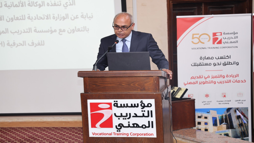 تخريج مستفيدي مشروع الشراكات الأردني-الألماني
