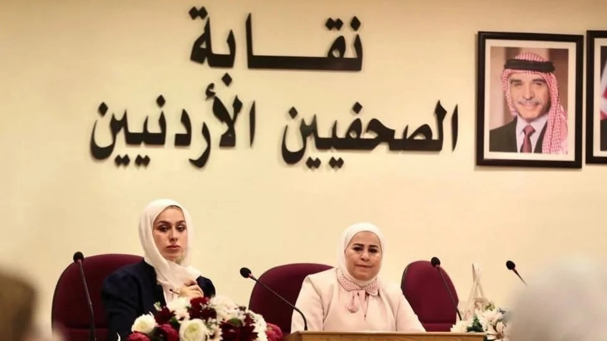 لقاء توعوي بنقابة الصحفيين ضمن "أكتوبر الوردي"