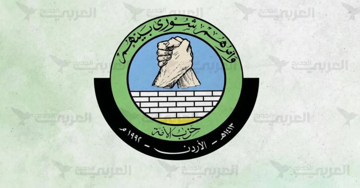 حزب الأمة يعلق على جريمة كنيسة الكرك