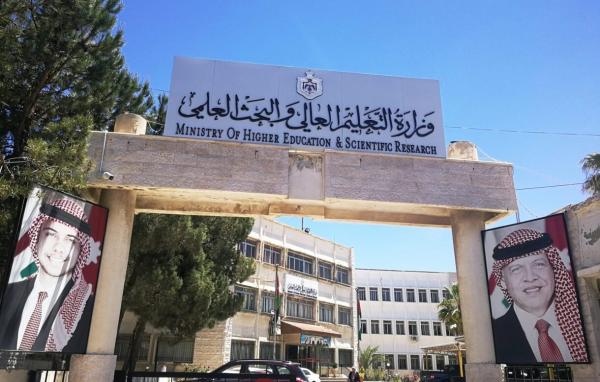 التعليم العالي توضح مدد الإقامة المطلوبة من الطلبة الدارسين في الخارج