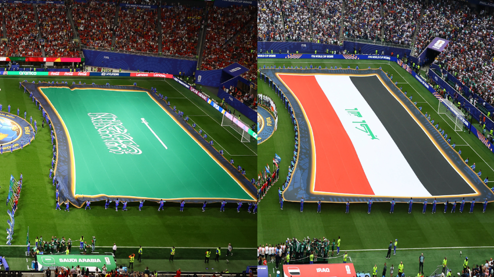 الفيفا تستثني علمي العراق والسعودية من مراسم كأس العالم