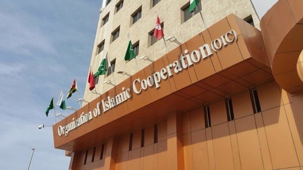 التعاون الإسلامي يعقد اجتماعاً استثنائياً لبحث تطورات الصومال