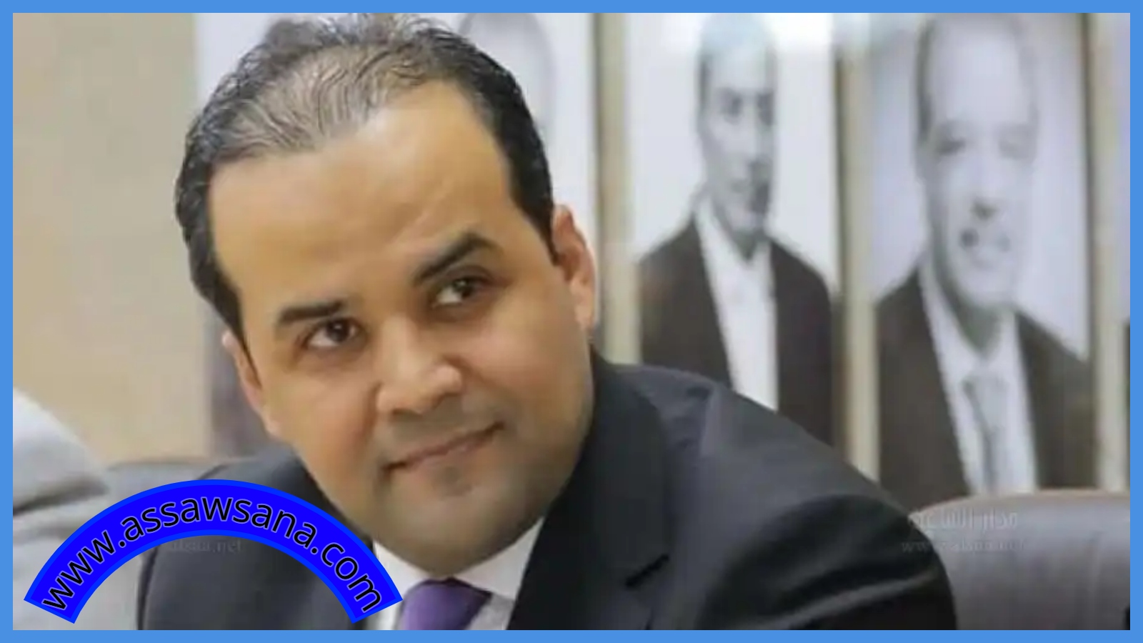 النسور أميناً عاماً لهيئة الخدمة والإدارة العامة