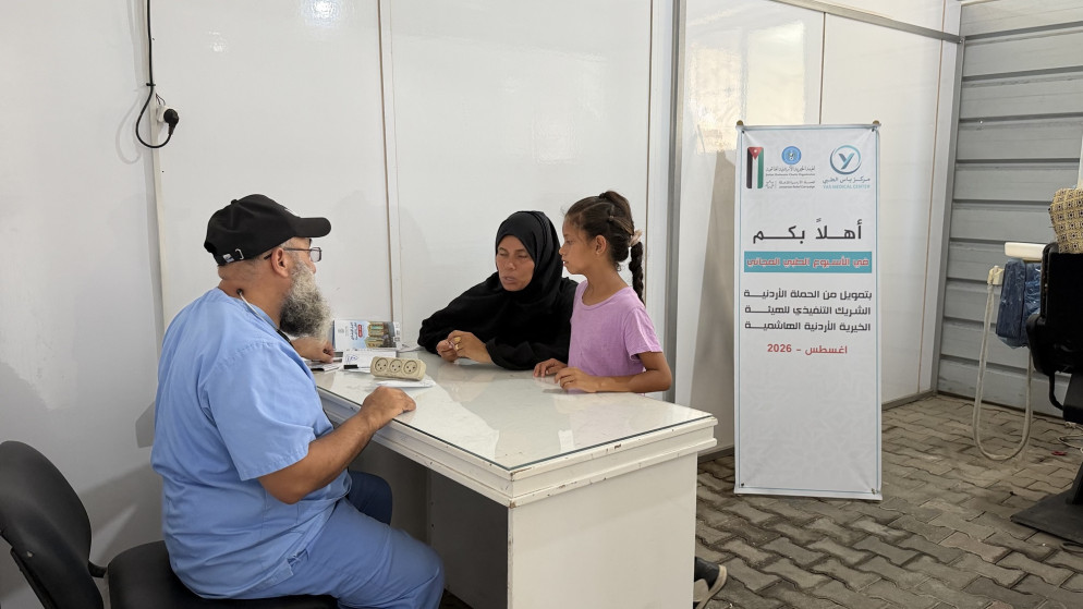 اختتام الأسبوع الطبي المجاني في غزة